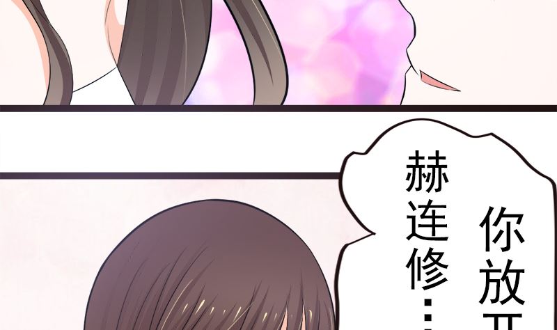 一大早(1/2)-第14话