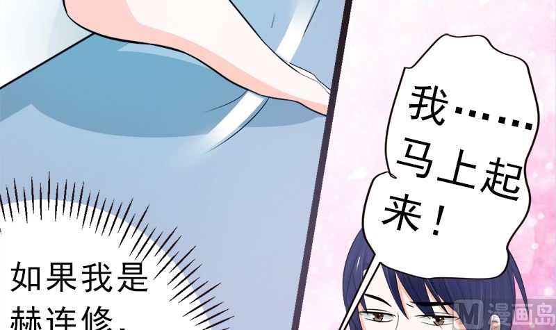 一大早(1/2)-第14话