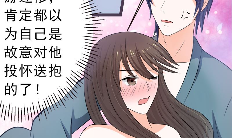 一大早(1/2)-第14话