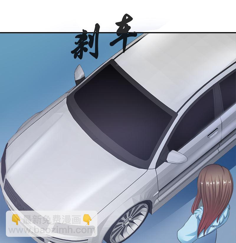 只值十万块(1/2)-第20话