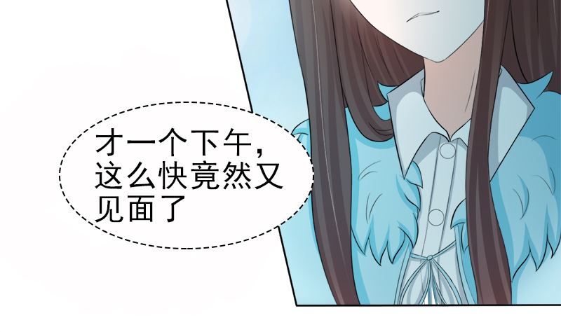 只值十万块(1/2)-第20话