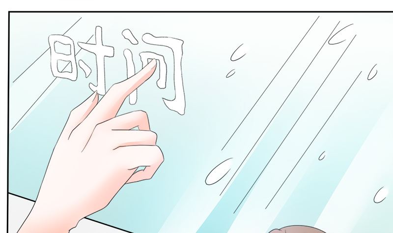母亲的暗恋者-第24话