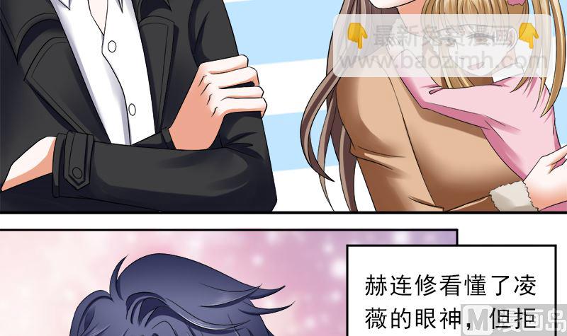 只要你开心-第30话