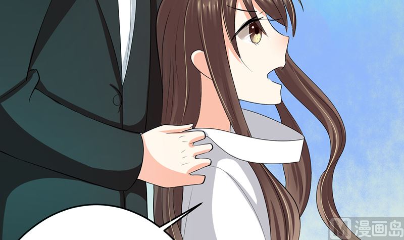 赫连修(1/2)-第4话
