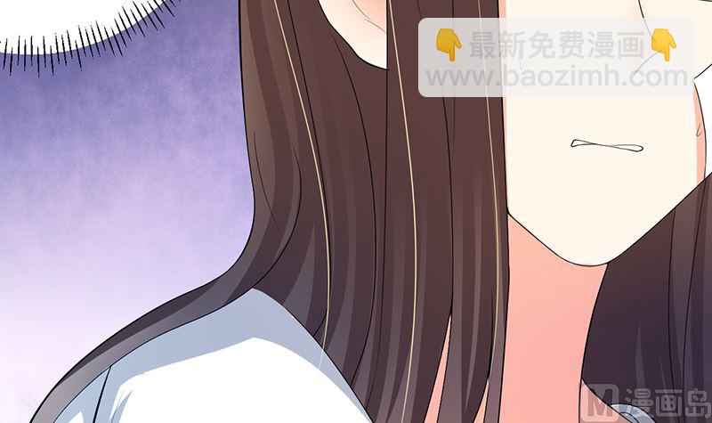 赫连修(1/2)-第4话