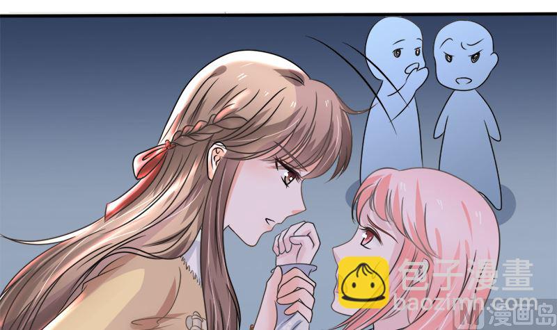 光脚的不怕穿鞋的-第34话