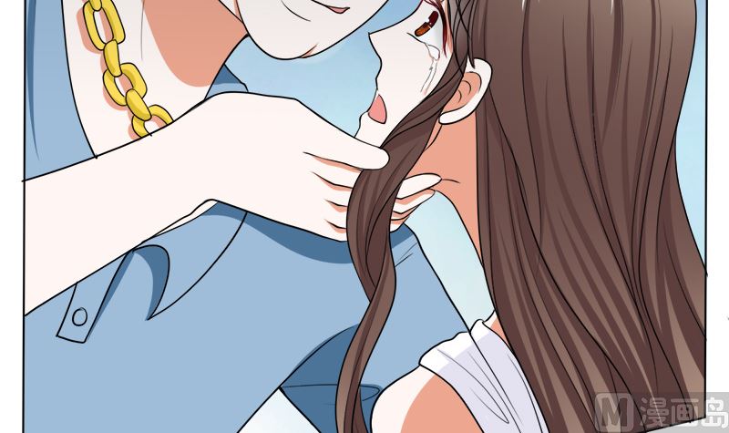 哪只手碰的我夫人-第38话