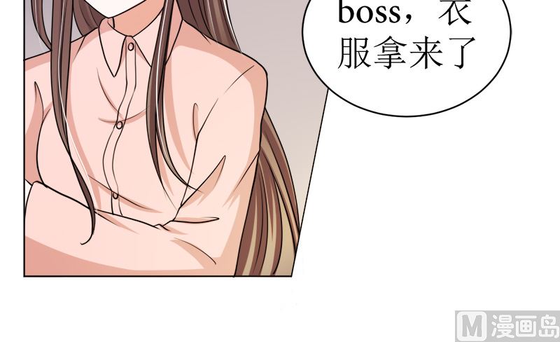 有钱人的便饭你想象不到(1/2)-第40话
