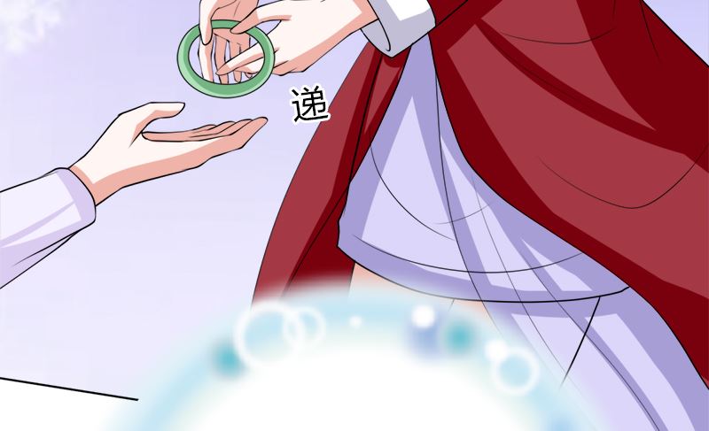 不按套路出牌(1/2)-第44话