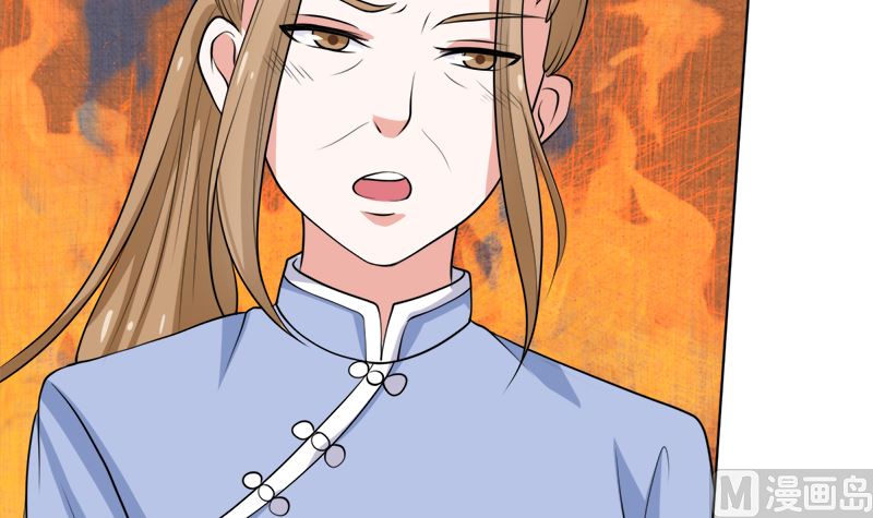 不按套路出牌(1/2)-第44话