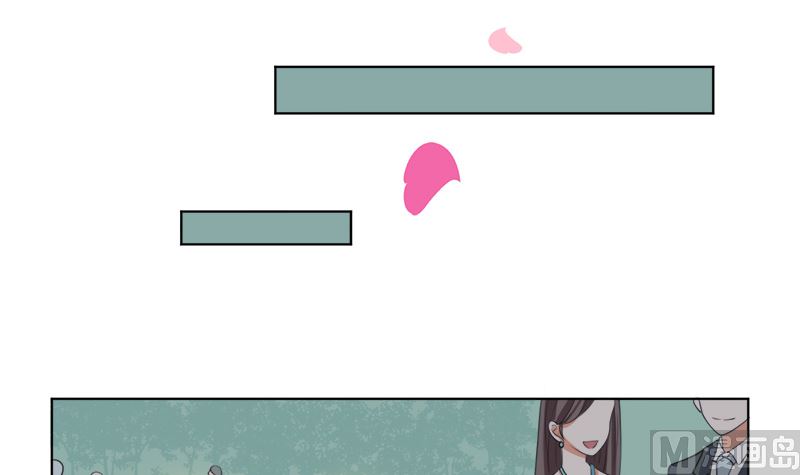 戏精找上门(1/2)-第46话