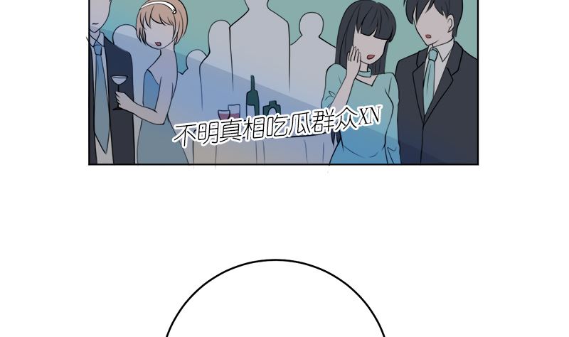 原谅你？不可能(1/2)-第48话