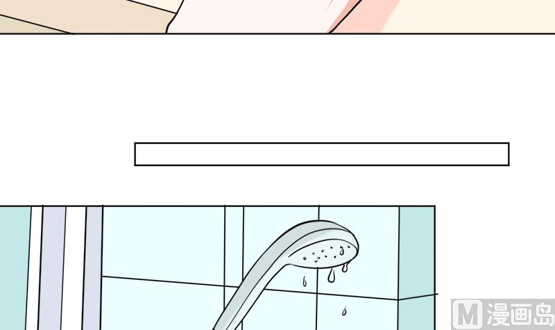 拿回属于我的东西！(1/2)-第50话