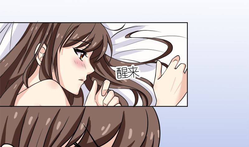 拿回属于我的东西！(1/2)-第50话