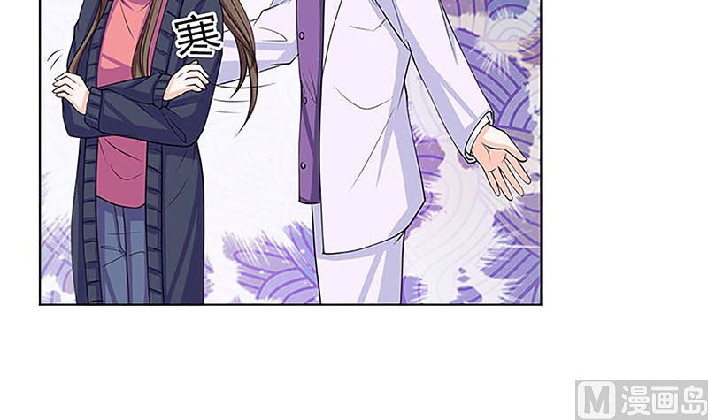 最好不要挑衅我(1/2)-第54话