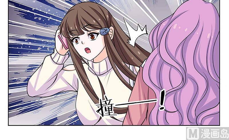 给你的惊喜(1/2)-第56话