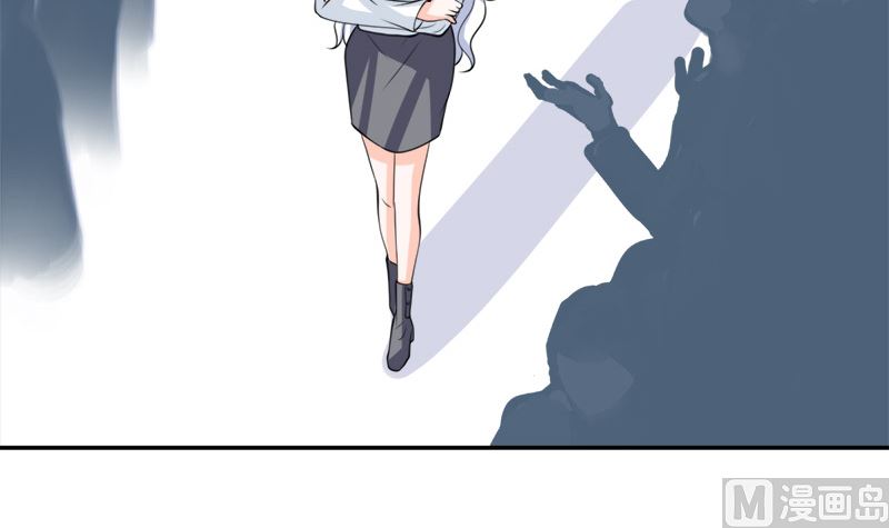 仗势欺人的陈诺言(1/2)-第58话