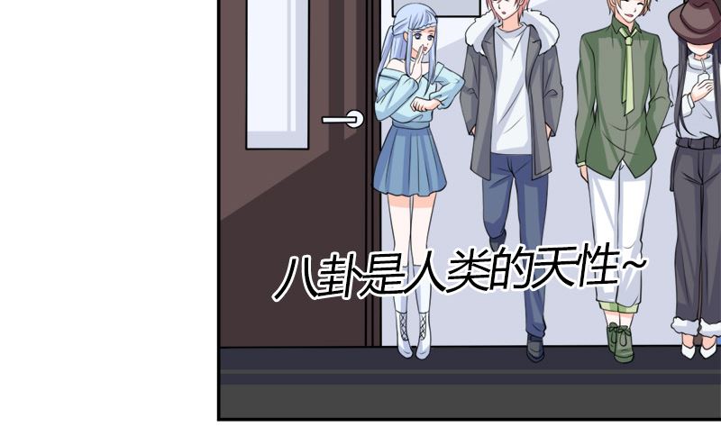 仗势欺人的陈诺言(1/2)-第58话