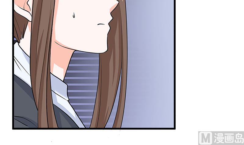 自作自受(1/2)-第64话