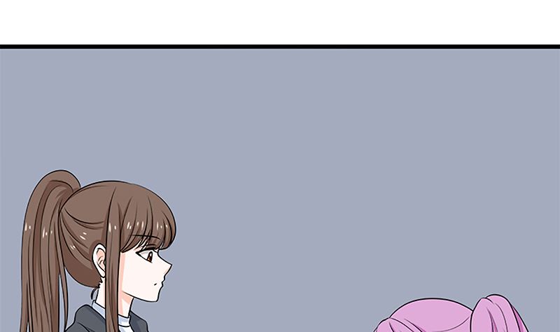 自作自受(1/2)-第64话