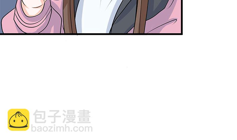 自作自受(1/2)-第64话