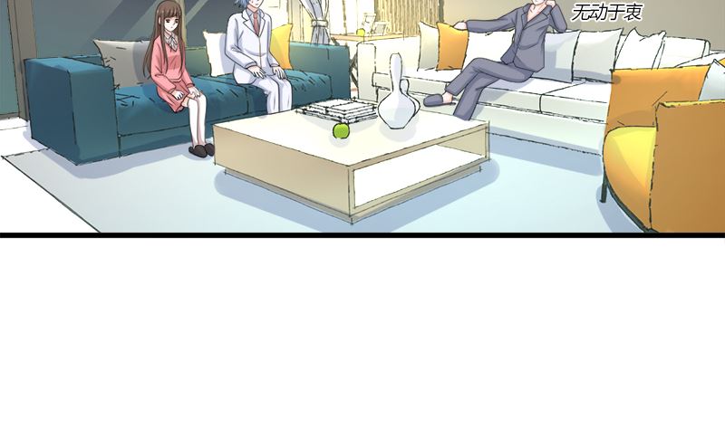 一波未平一波又起(1/2)-第70话