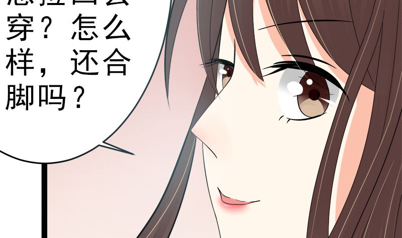斩断曾经的一切(1/2)-第8话