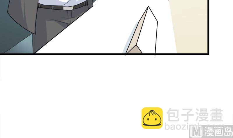 好戏开场(1/2)-第72话