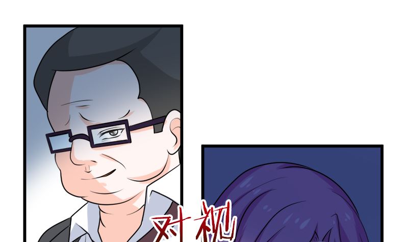 好戏开场(1/2)-第72话
