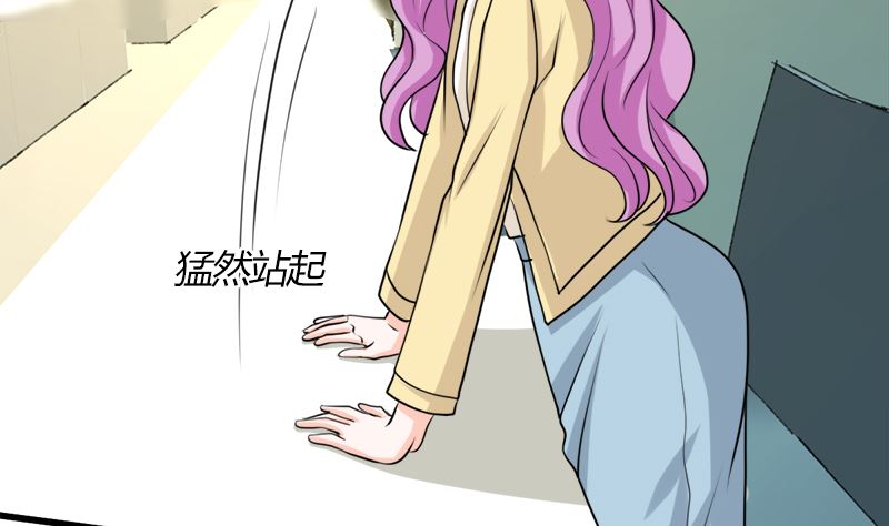好戏开场(1/2)-第72话