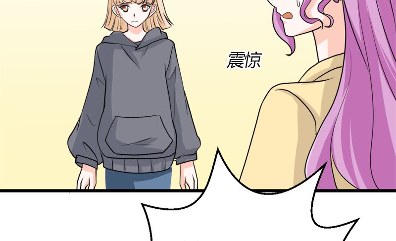 好戏开场(1/2)-第72话