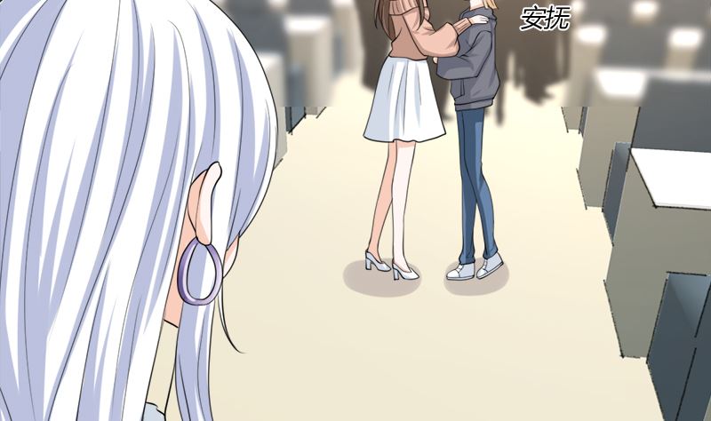同居(1/2)-第74话