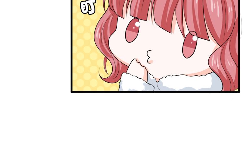 包养赫连修(1/2)-第76话