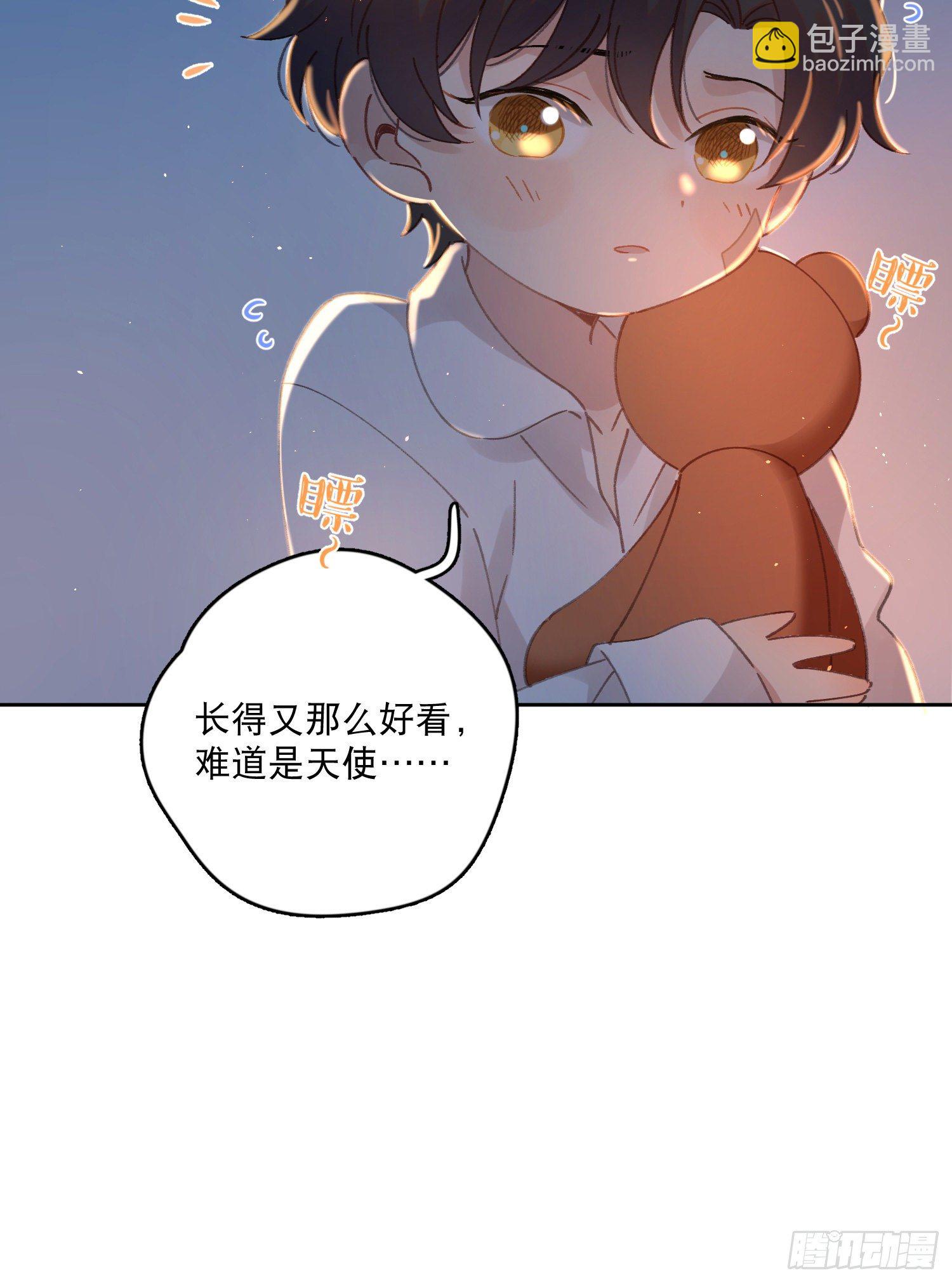 第2话-进入梦神系统(1/2)-第2话