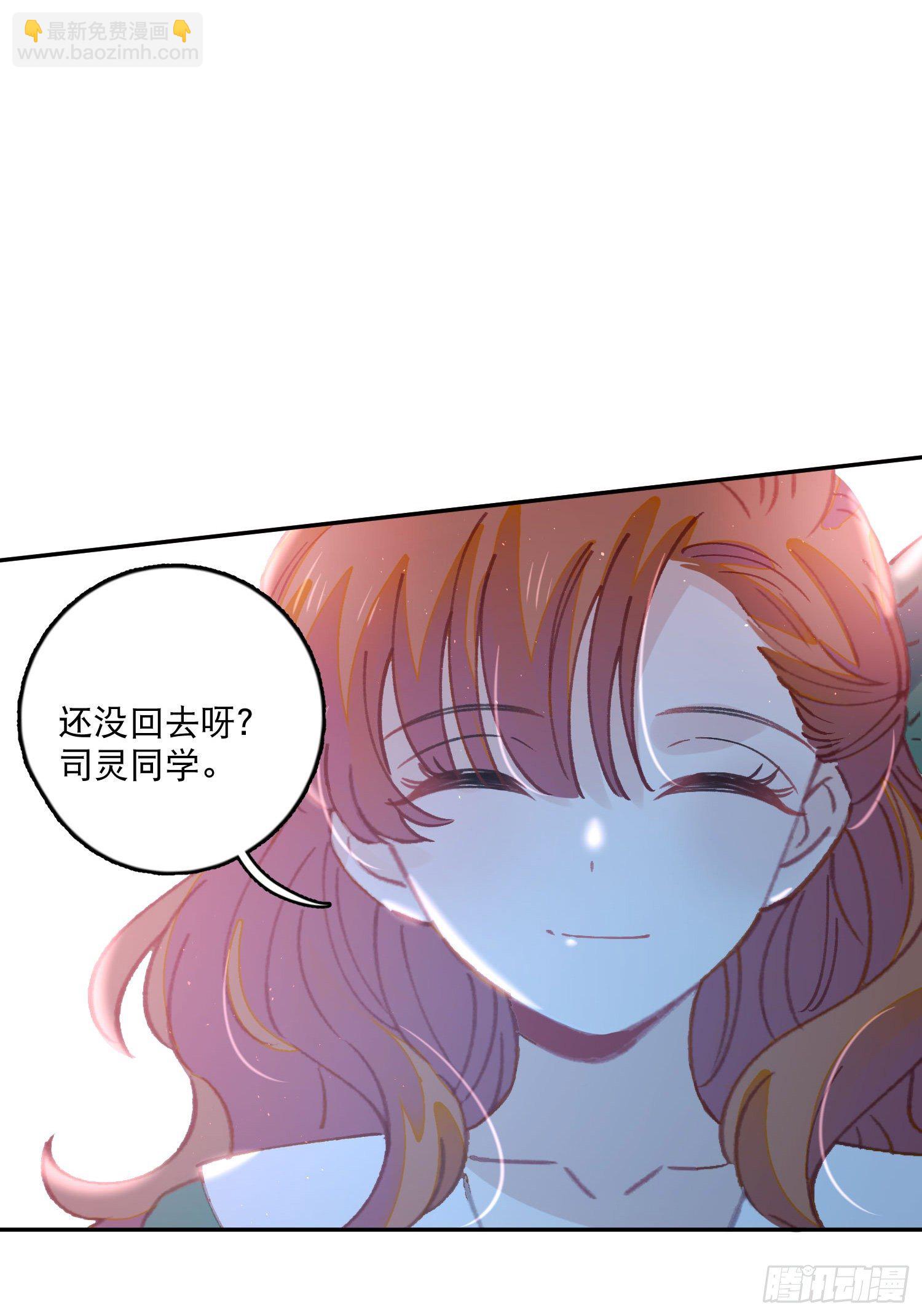 第12话-冤家路窄-第12话