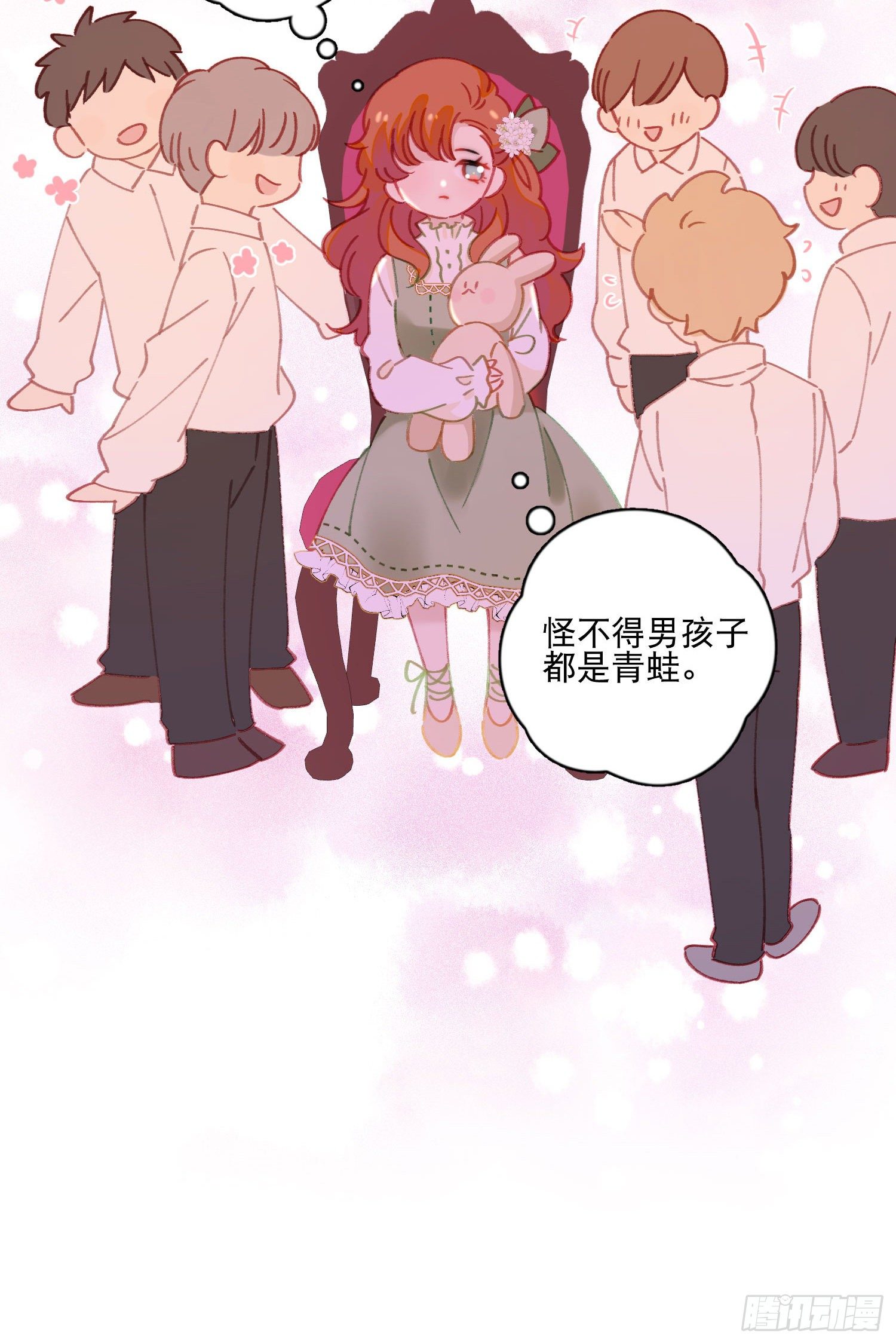 第12话-冤家路窄-第12话