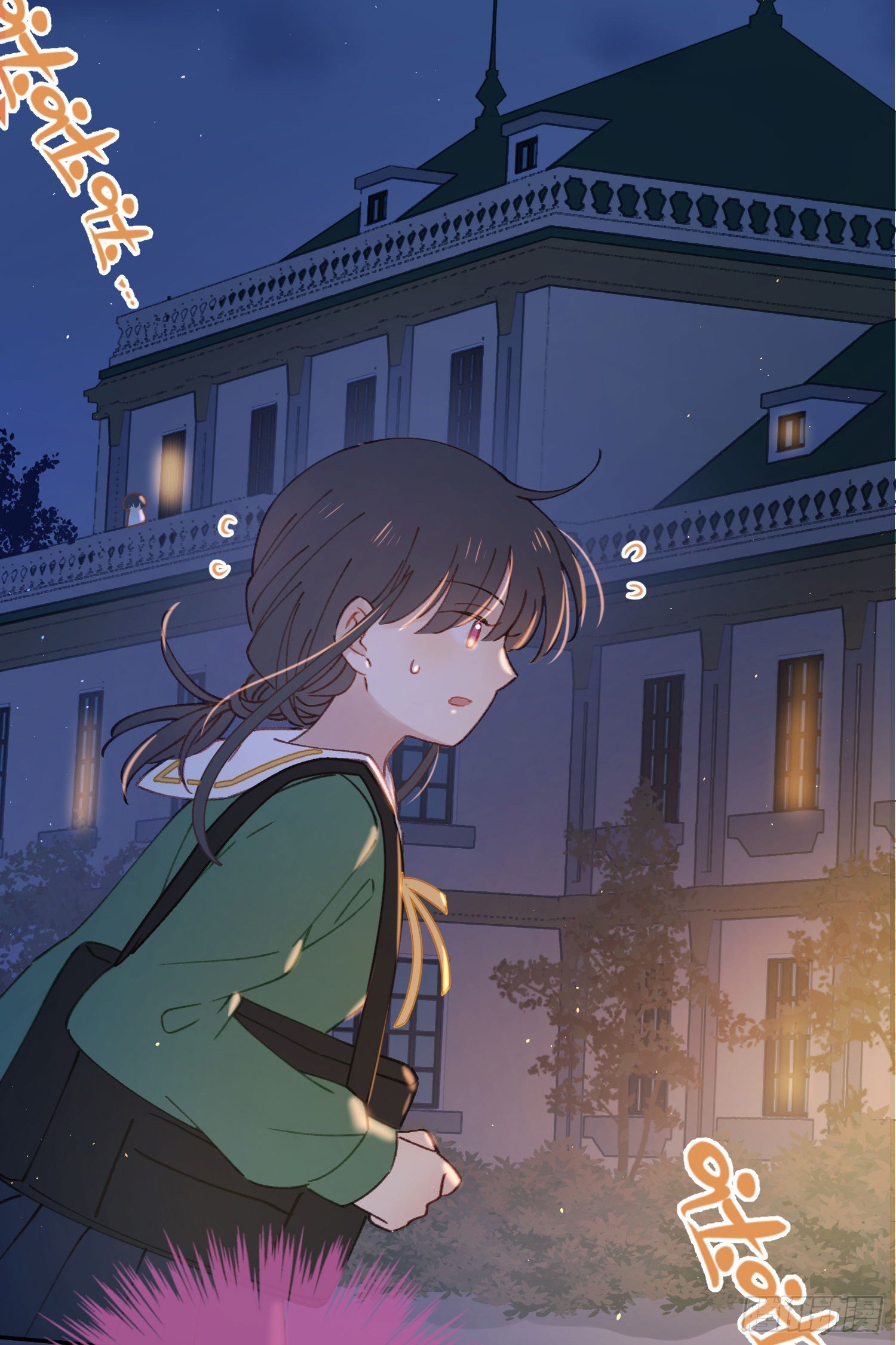 第16话-梦神之力-第16话