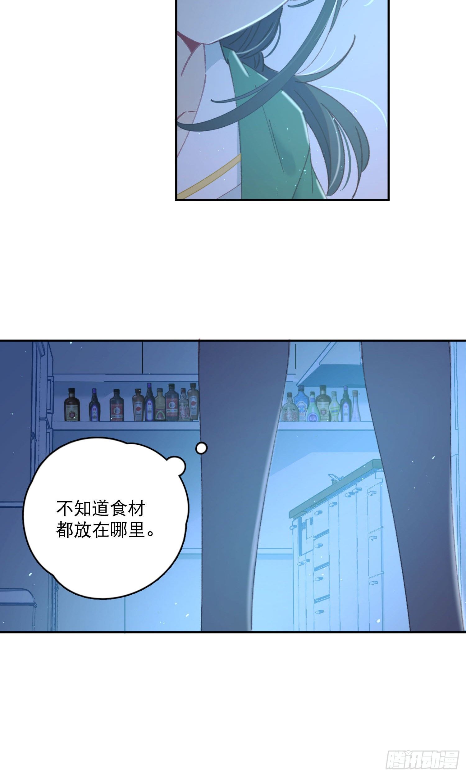 第16话-梦神之力-第16话