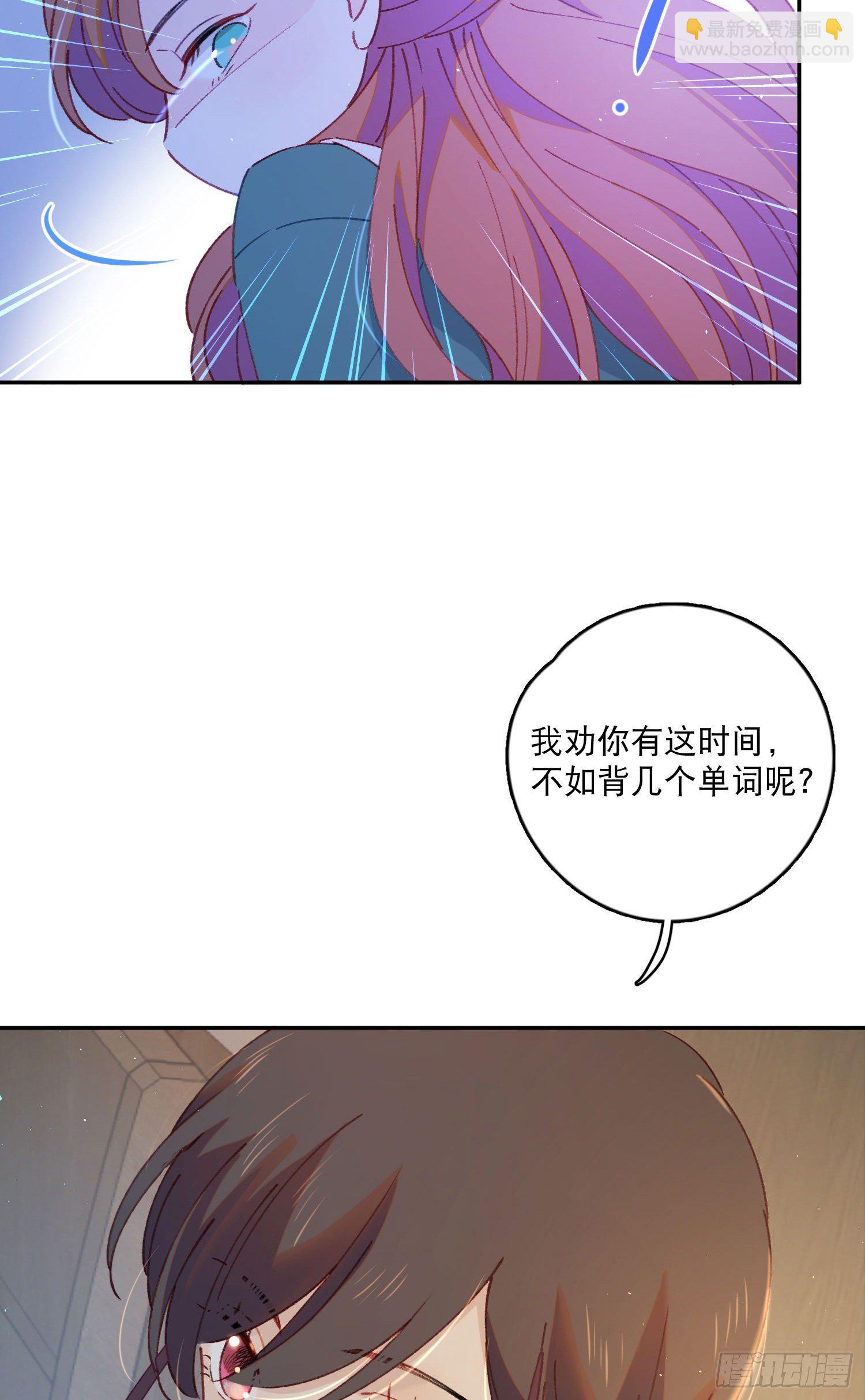 第18话-争论-第18话