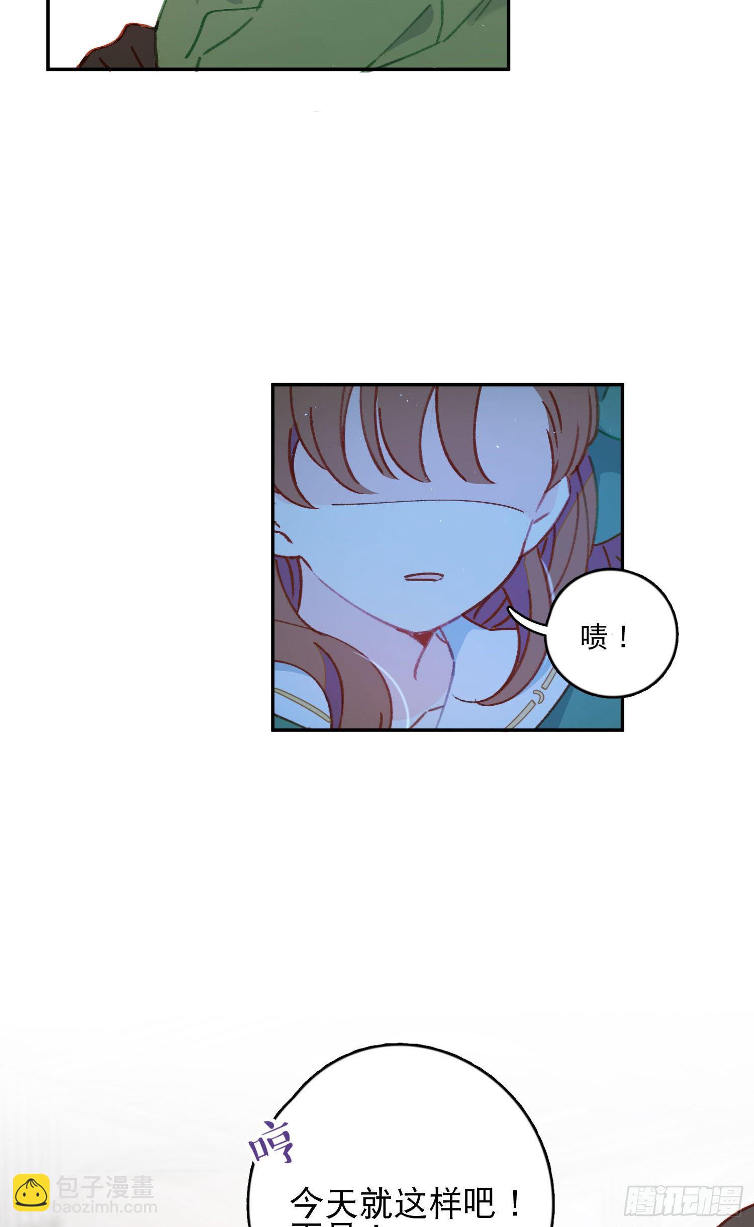 第18话-争论-第18话