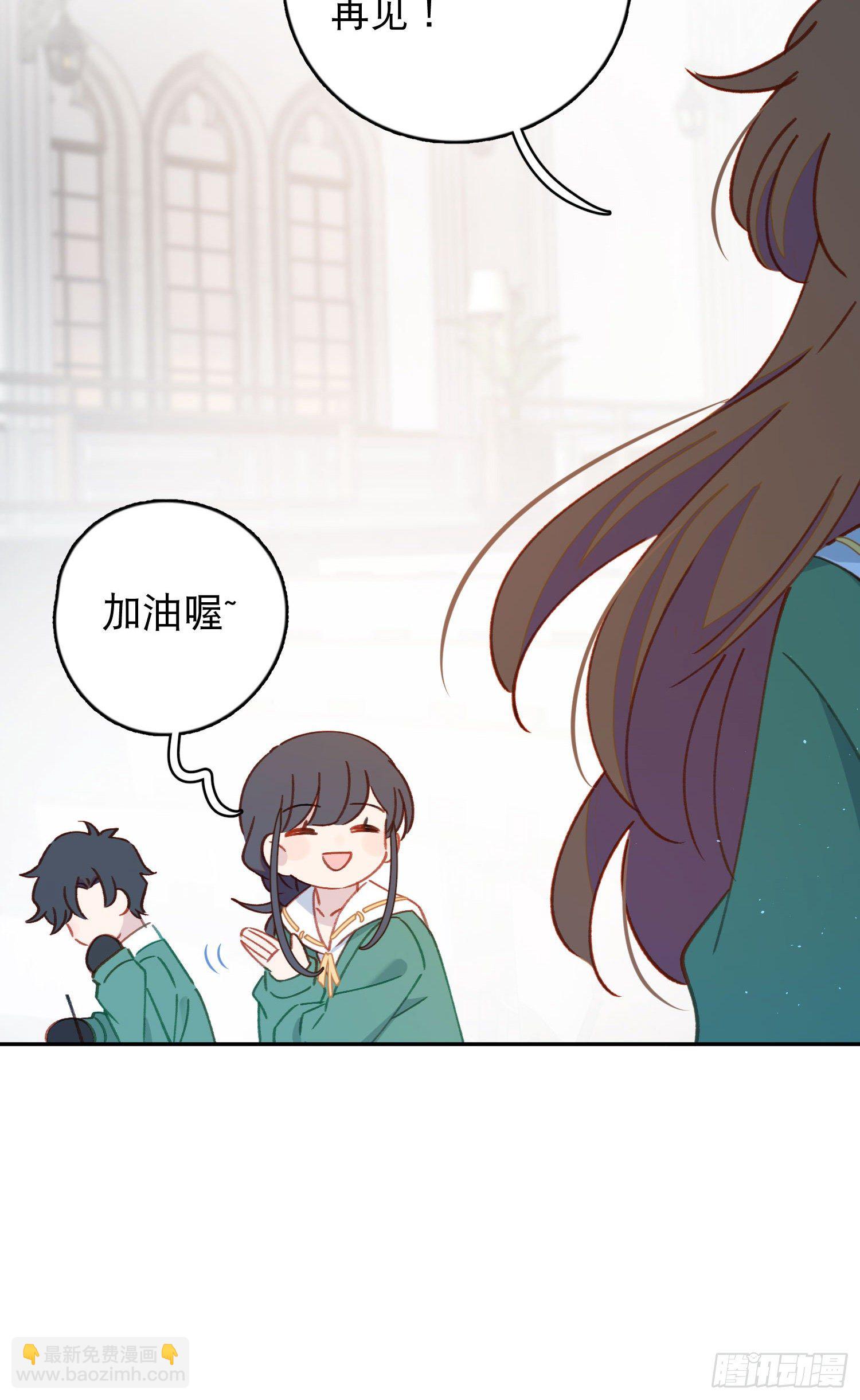 第18话-争论-第18话