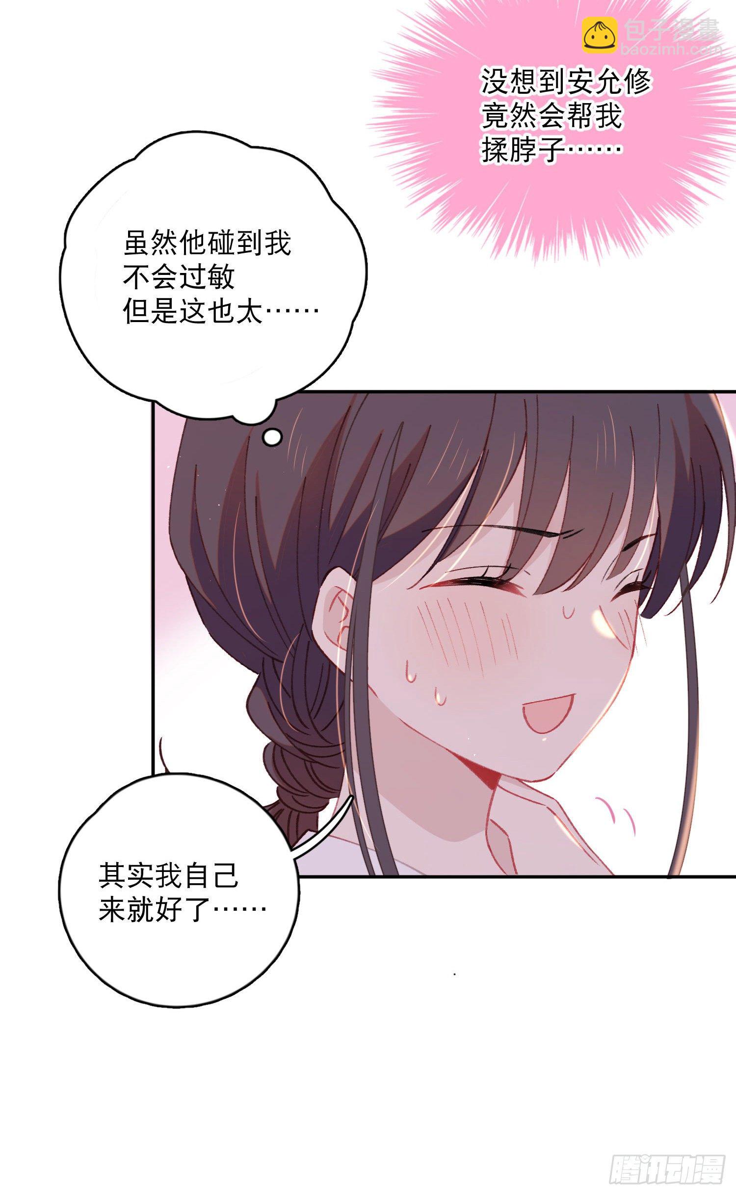 第20话-&ldquo;老熟人&rdquo;出场-第20话