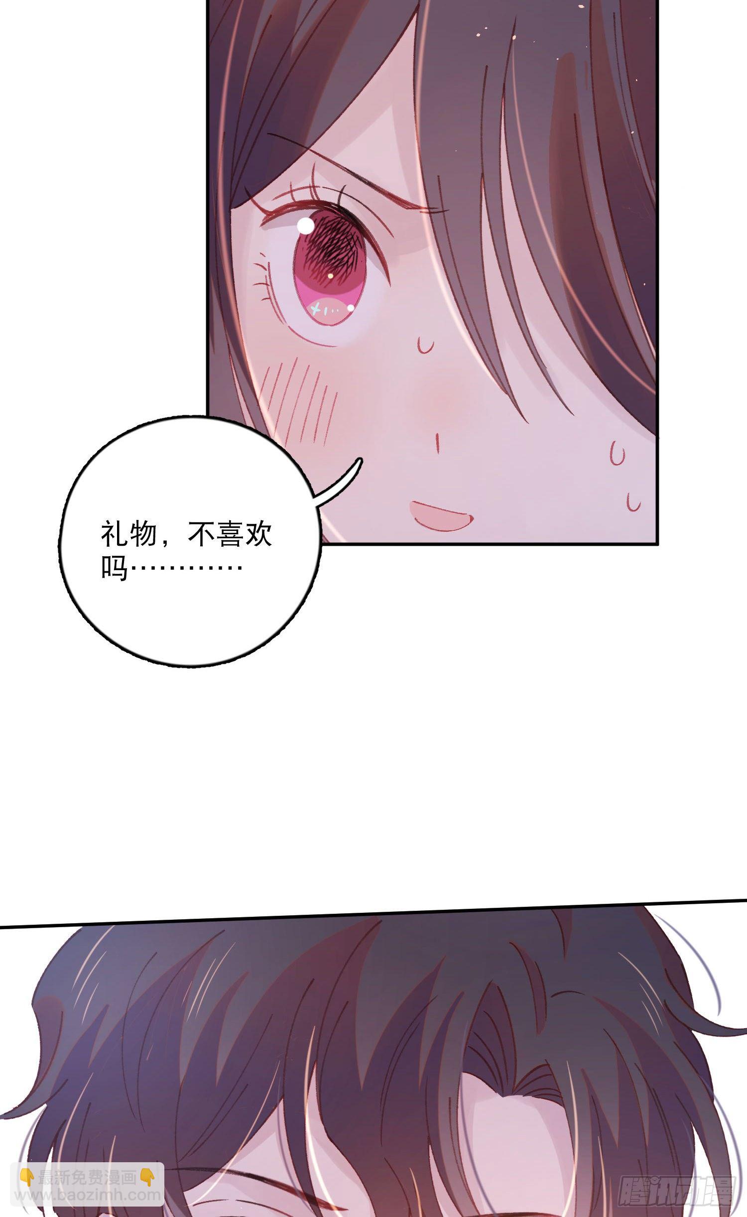 第20话-&ldquo;老熟人&rdquo;出场-第20话