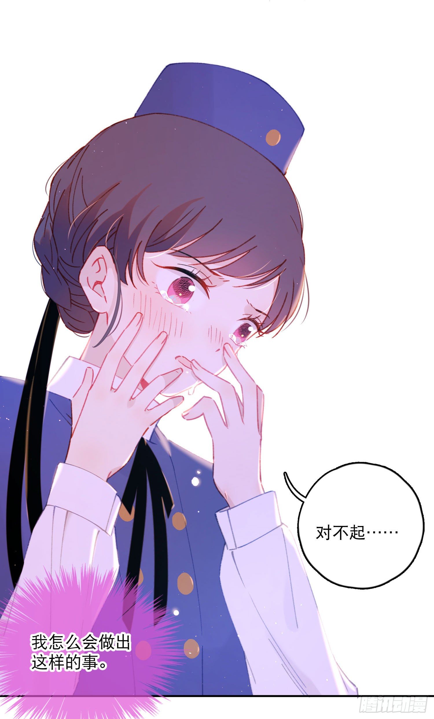 第26话-变得糟糕的梦境-第26话