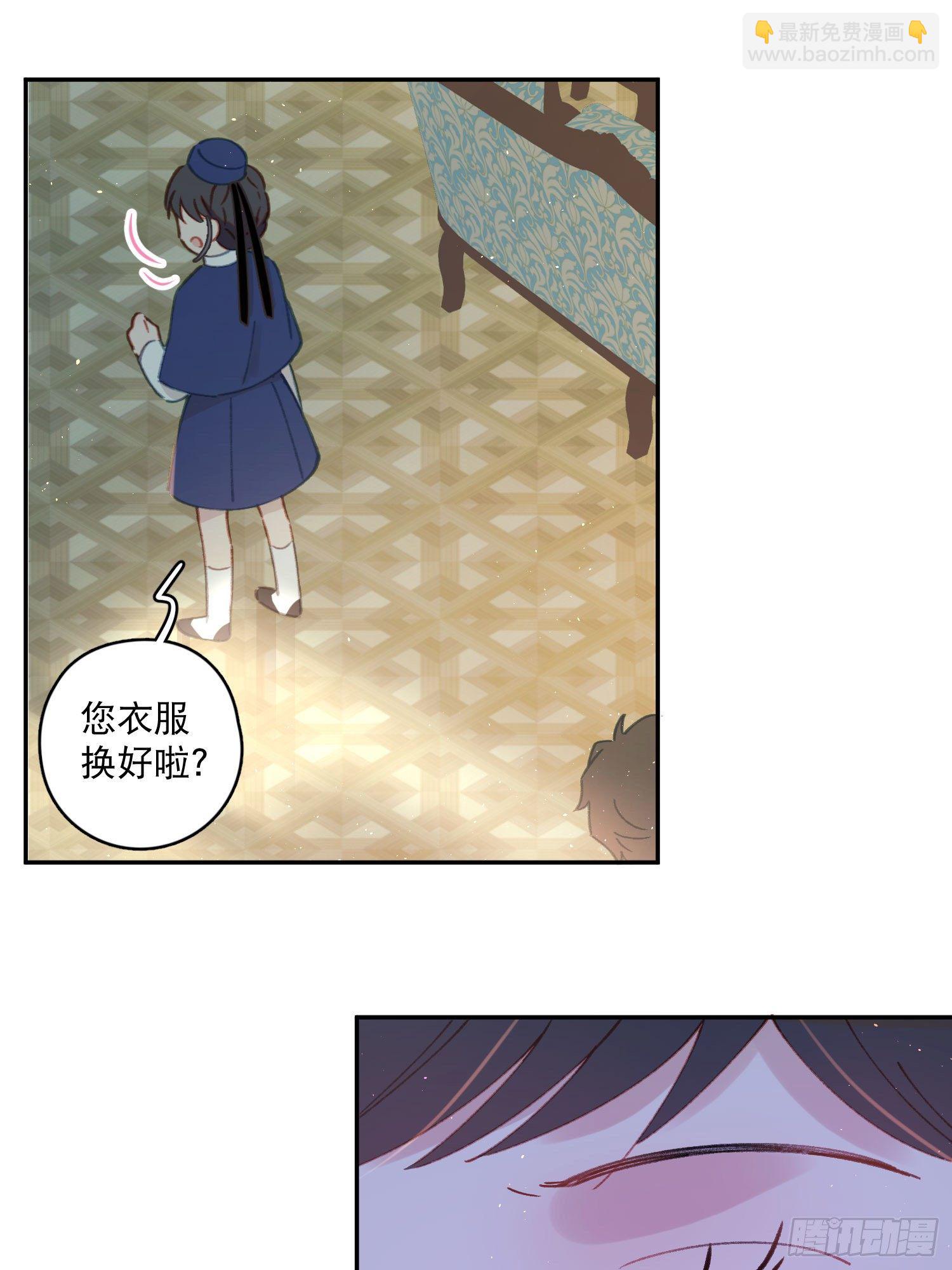 第26话-变得糟糕的梦境-第26话