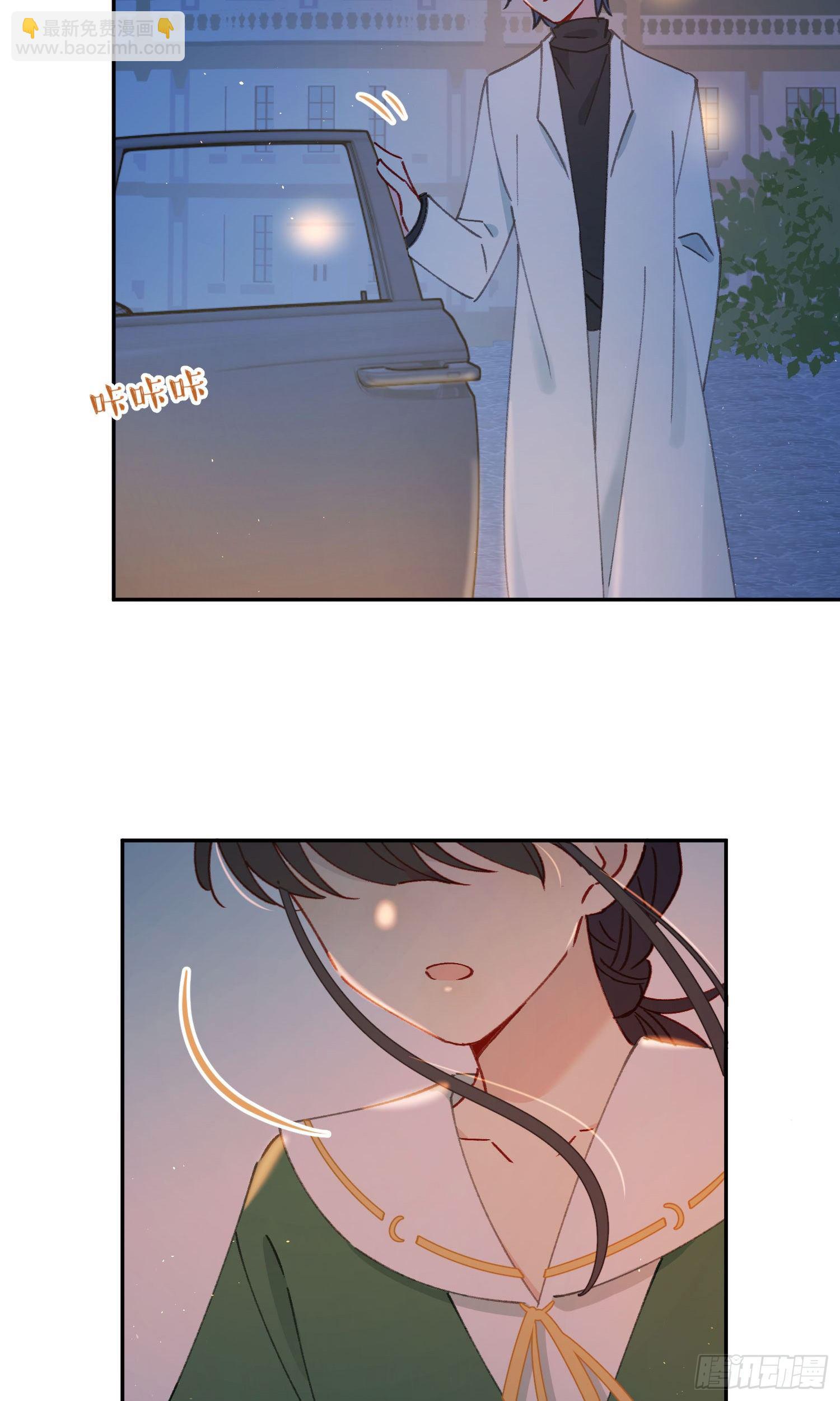 第30话-一场甜甜的恋爱-第30话