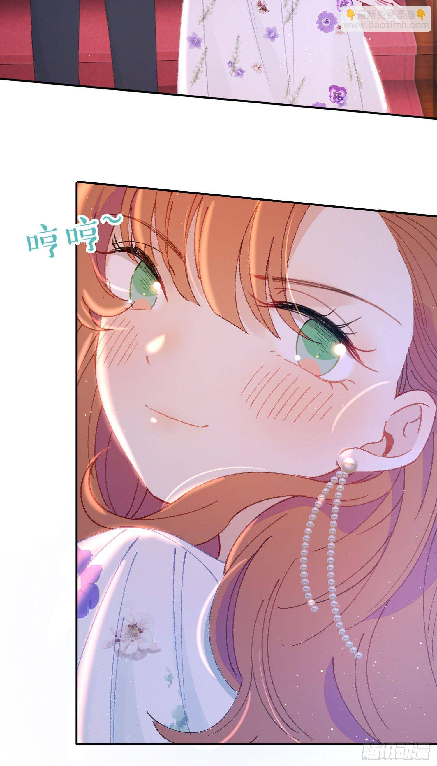 第30话-一场甜甜的恋爱-第30话