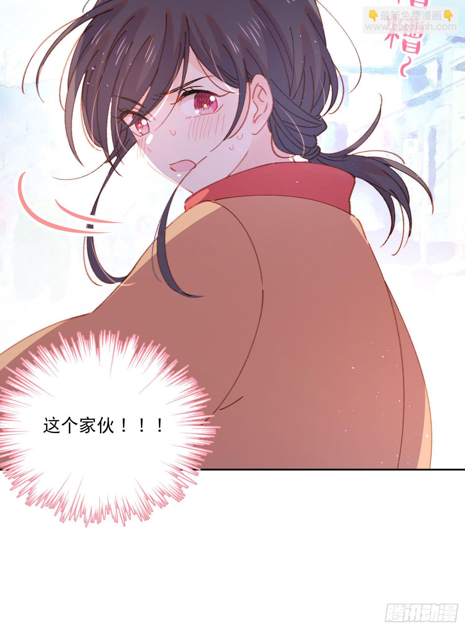 第4话-&ldquo;喜&rdquo;从天降？-第4话