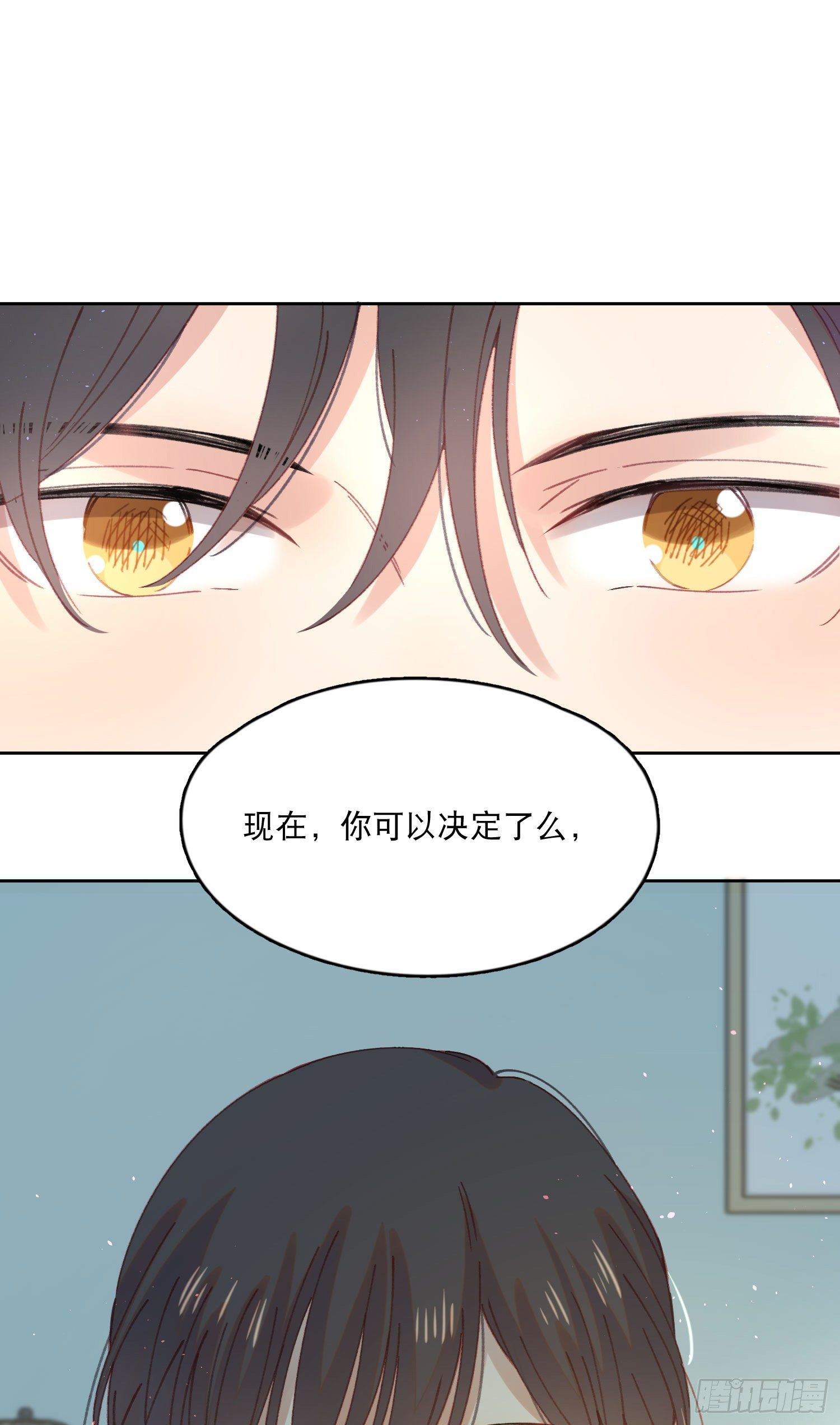 第4话-&ldquo;喜&rdquo;从天降？-第4话