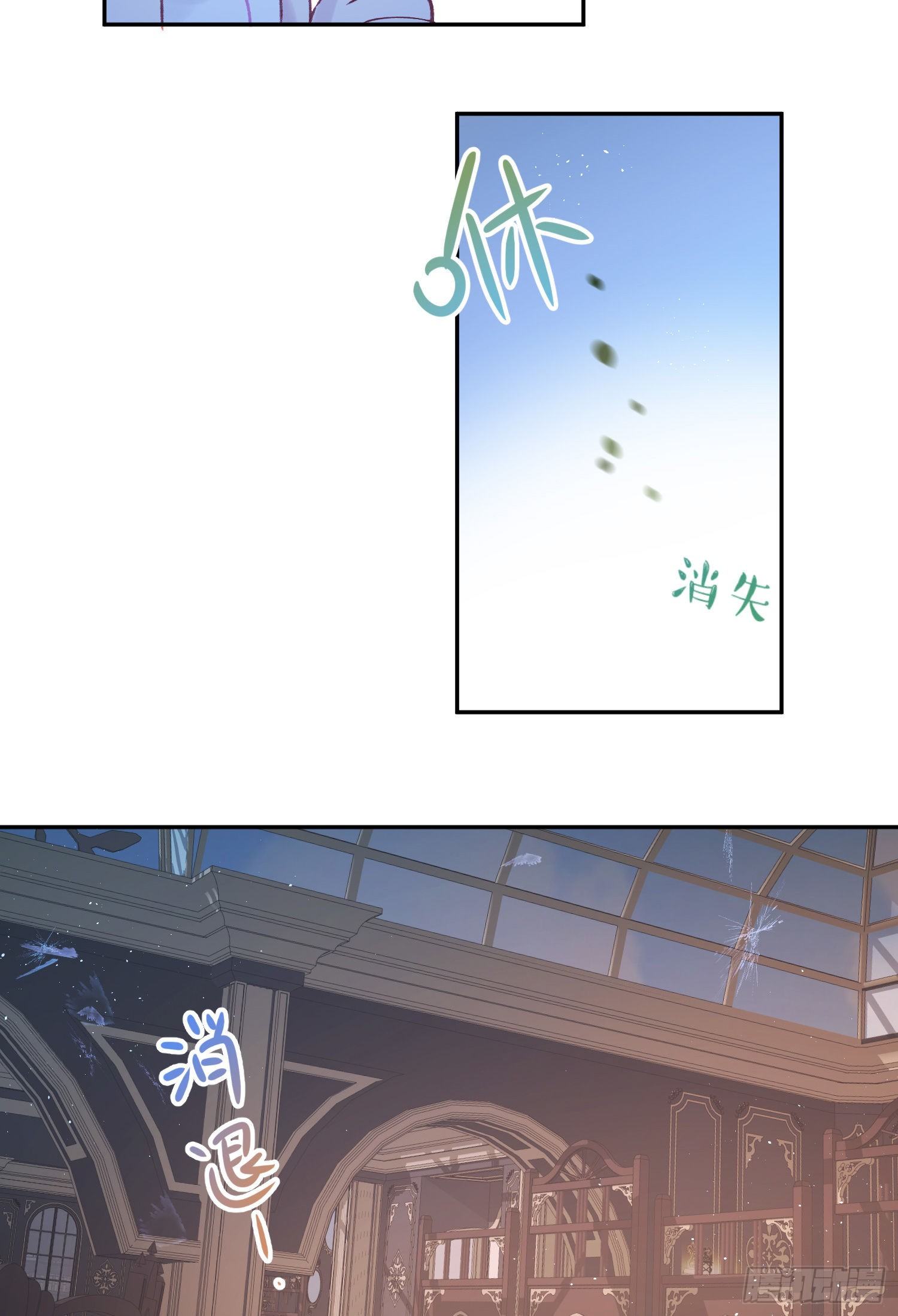 第35话-送你一个电灯泡-第36话